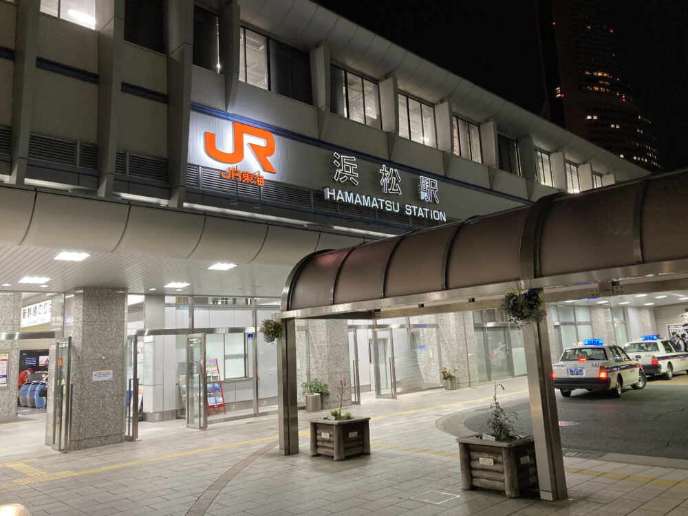 hamamatsu-station-night