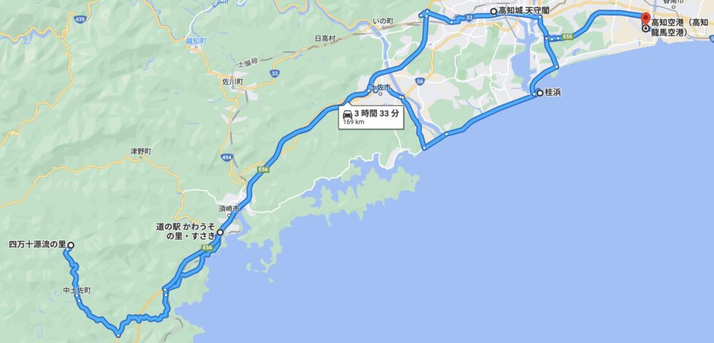 kochi-route